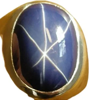 Linde Blue Star Sapphire 16 Carat .925 Sterling Silver Oval Mens Ring....Size 8