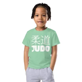 Sporty Sun Protection: Boy's Short Sleeve Classic Judo Rash Guard - Vista Blue